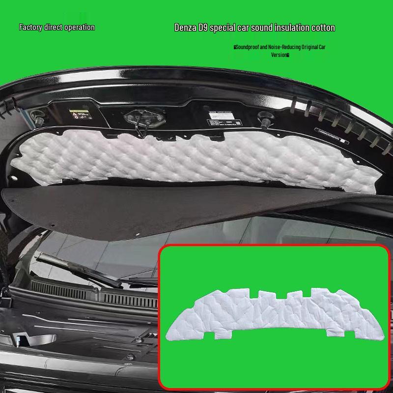 Denza D9 Engine Compartment Sound Insulation Cover for BYD - Car Interior Accessory