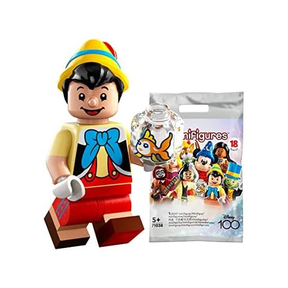 LEGO minifigure Disney 100 Pinocchio | Pinocchio [71038-2]