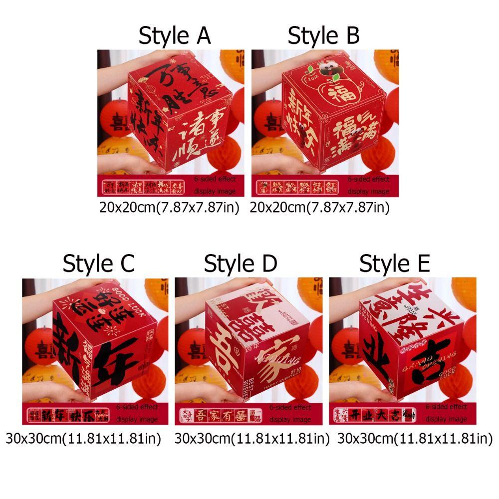 2pcs Calligraphy Spring Festival Decorative Box New Year Landing Decoration  Shopping Mall