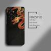 Japanese Dragon Popular Art Phone Case For Samsung Galaxy S26 S25 S24 S23 S22 S21 Plus Ultra Note20 Soft Black