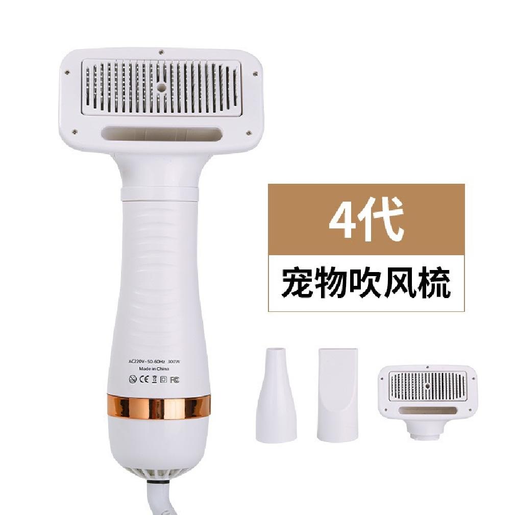 Pet Hair Dryer & De-Matting Tool in One Silent Dog Hair Dryer Comb Bath & De-Matting Wonder Tool Cat Hair Dryer