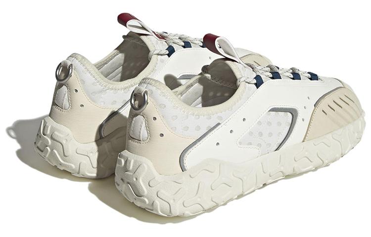 ATRIC23 Adidas Originals 'Cream White' GZ9800