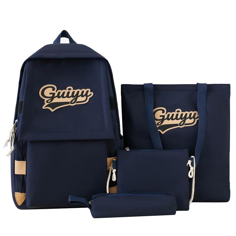 

Junior High School Students with Large Capacity School Bags for High School Students with Niche Backpacks for Girls