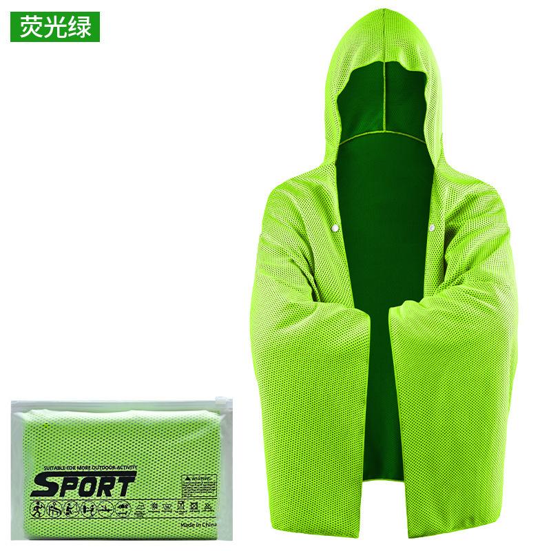 Outdoor Sports Cooling Sun Protection Poncho Oversized Quick Dry Hooded Beach Towel Absorbent Sun Shade Cape Cooling Towel 140 60