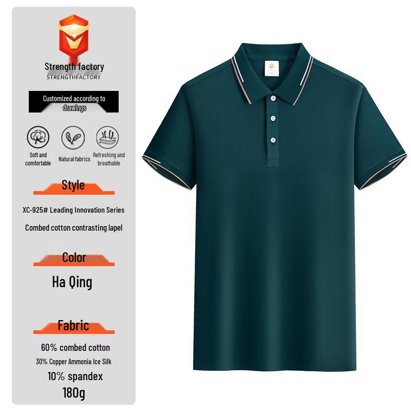 Custom Men's Breathable Short Sleeve Polo Shirt with Logo Printing