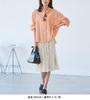 ROPE PICNIC Skirt Colors Airy Pleated Skirt GDC15160 Beige Sub with Selectable Length [New Added]