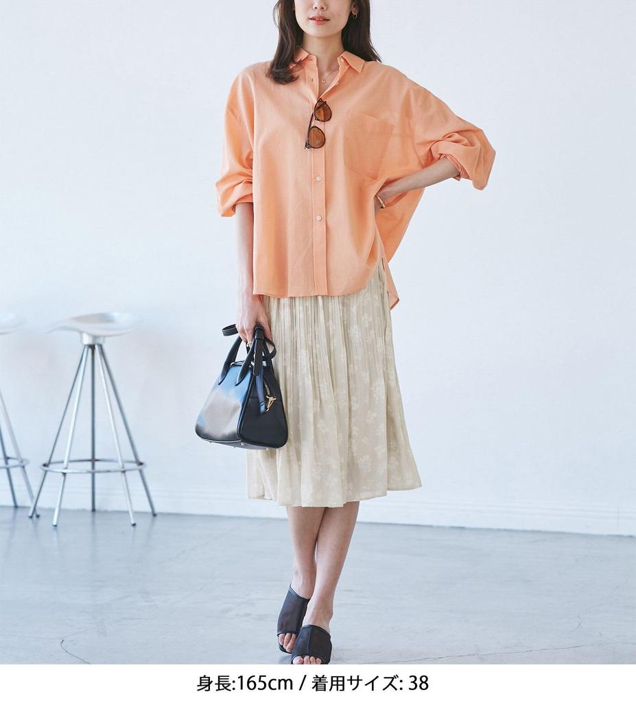 ROPE PICNIC Skirt Colors Airy Pleated Skirt GDC15160 Beige Sub with Selectable Length [New Added]