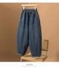 Modische Damen-Denimhose mit geschwungenem Bein - Frühling/Sommer, mit Bündchen, Neun-Punkt, Bananen-Stil