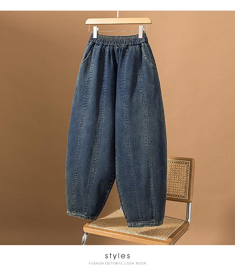 Modische Damen-Denimhose mit geschwungenem Bein - Frühling/Sommer, mit Bündchen, Neun-Punkt, Bananen-Stil