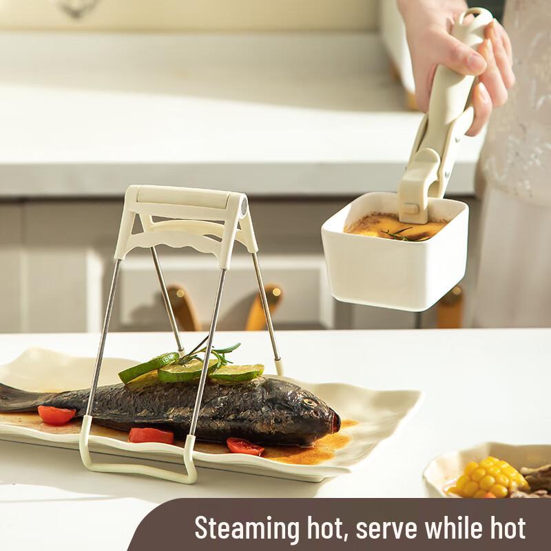 Upgraded 3-Piece Anti-Scald Kitchen Tool Set