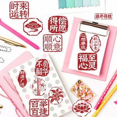 14Pcs/Roll As You Wish Print Stickers Laptop PET Cool Luggage Gifts Scrapbook Waterproof Phone Art Graffiti Labels Decals