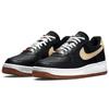 Nike Air Force 1 Low '07 LV8 Pomegranate Sneakers CZ0338-001