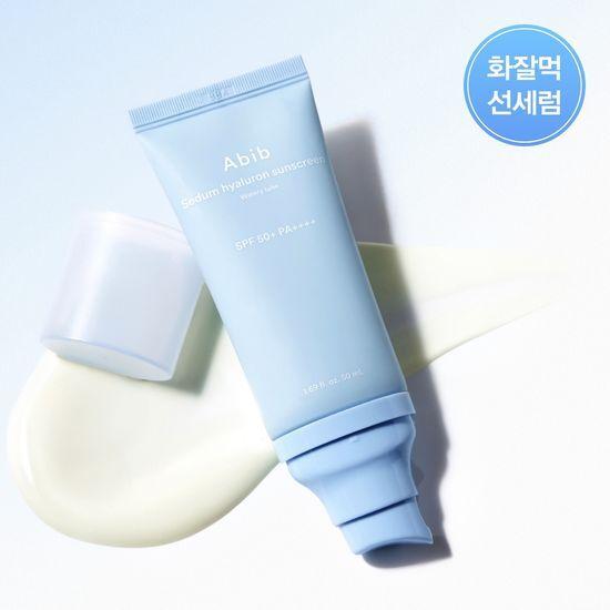ABIB Moisture Hyaluronic Acid Sun Serum Watery Tube 50ml