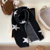 Autumn And Winter Star Print Scarf Women Thickened Warmth Korean Wrap Shawl Versatile Knitted Scarf