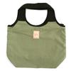 Sybilla Eco Bag 0001 Bag [Sybilla] Bag/My (Green) Women's 000950-0001-01
