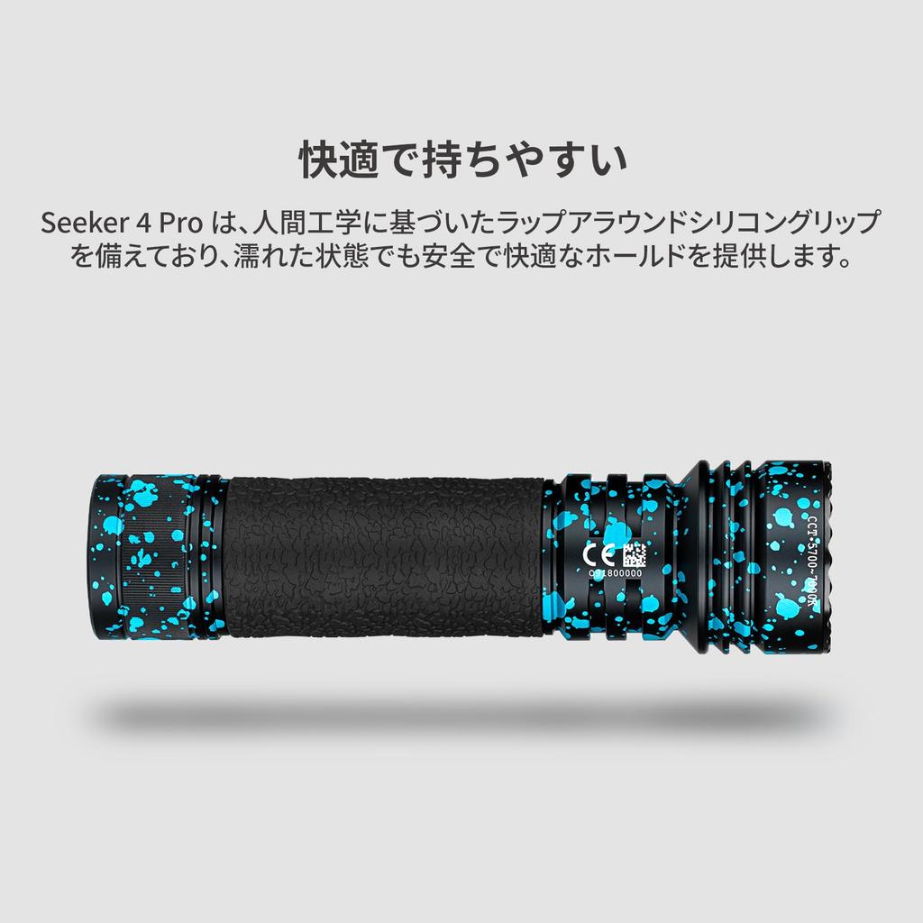 OLIGHT Seeker 4 Pro LED Ultra Bright 4600 Maximum Range for Emergency Outdoor IPX8 Battery Level Night Power and Emergencies Flashlight, Lumens, 260m,