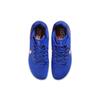 Nike Zoom Rival Distance Racer Blue Lime Blast Unisex Sneakers Safety-Orange White DC8725-401