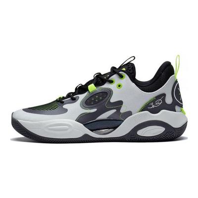 Li Ning Wade Allday Odolné Prodyšné Nízké Basketbalové Boty Pánské Tenisky Šedé ABPT007-1