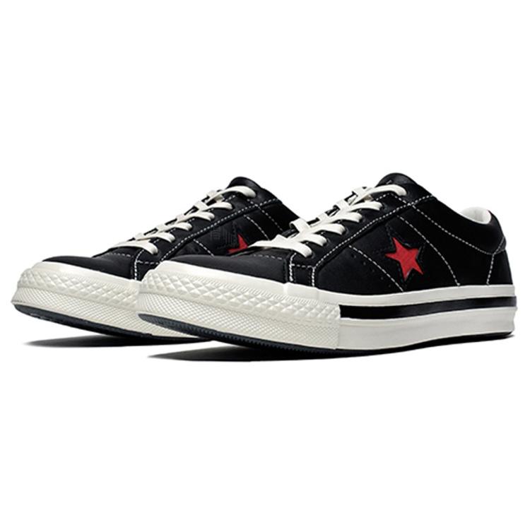 One Star Kasina X One Star Converse Ox Black Fiery Red 162839C