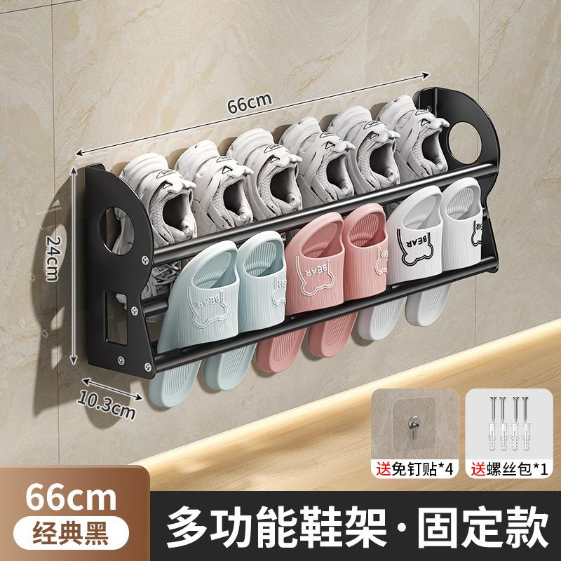 Multifunctional telescopic shoe rack Wall-mounted non-punching bathroom bathroom toilet rack Household all-metal storage rack