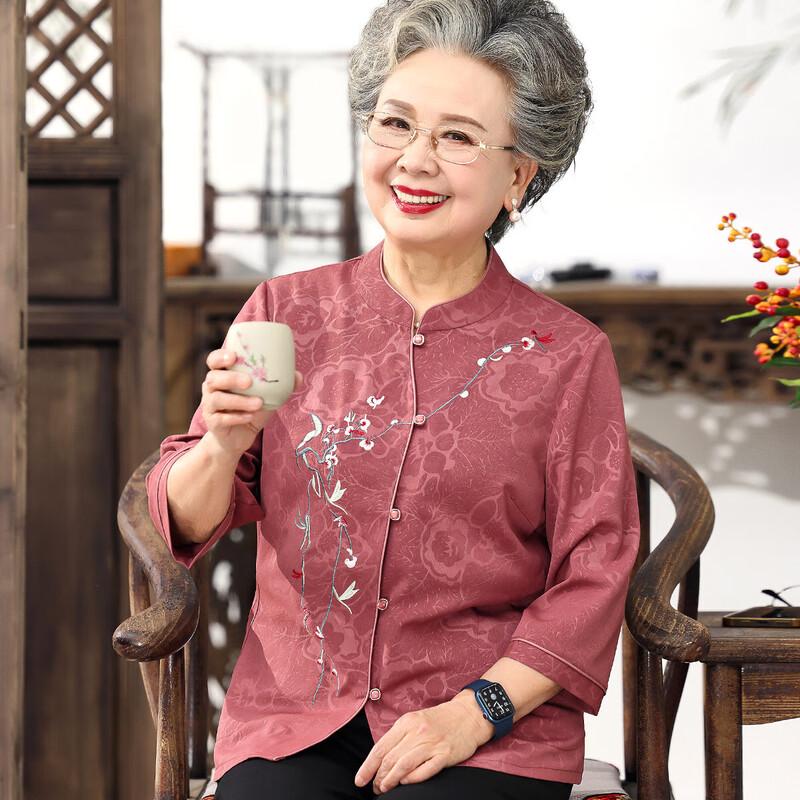 

Elderly Women s Spring/Autumn Thin Cardigan Shirt 4XL