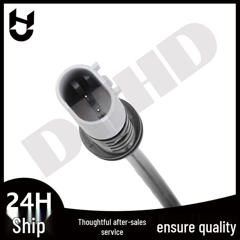 Compatible GAK Brake Sensor Wire for BMW - OE 34356791958