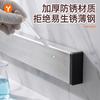 Magnetic Tool Holder Stainless Steel Kitchen Wall-mounted Magnet Tool Storage Non-punching Magnetic Kitchen Knife Rack