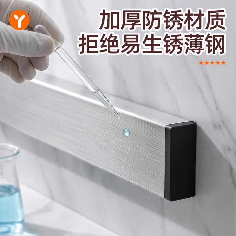 Magnetic Tool Holder Stainless Steel Kitchen Wall-mounted Magnet Tool Storage Non-punching Magnetic Kitchen Knife Rack