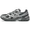 ლარი 1130 Steel Grey Pure Silver Unisex Sneakers 1201A934-020