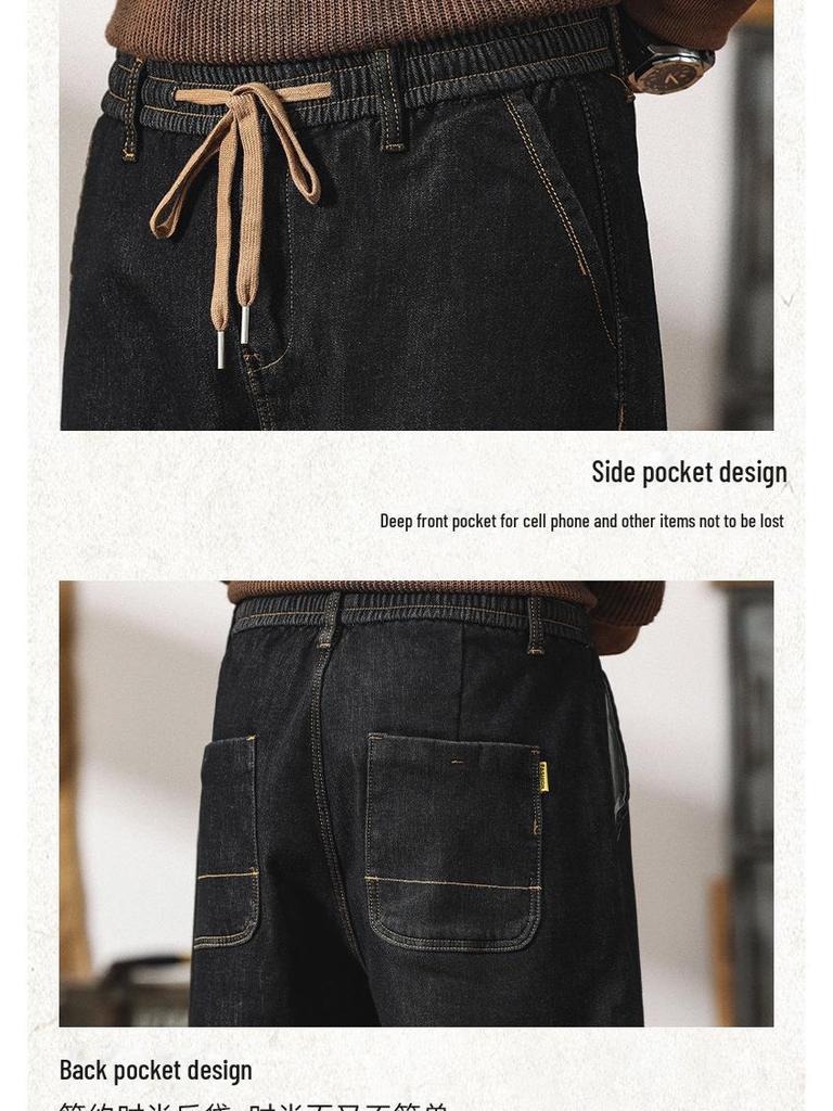 Men's Large Plus Velvet Elastic Waist Harem Jeans - Loose Fit, Thick, Warm Winter Trousers