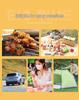 Portable Foldable Insulated Aluminum Foil Picnic Basket for Refrigerated Fast Food