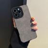Autumn and Winter Fur Material Is Suitable for Apple 17promax Mobile Phone Case iPhone15/14/11 Simple 15p