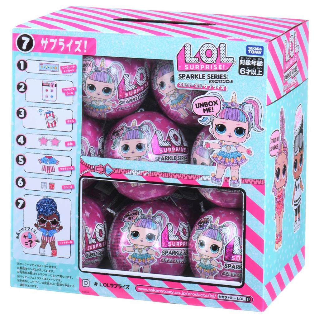 [Authentic Product for Domestic Sale] L.O.L. Surprise Sparkle Series