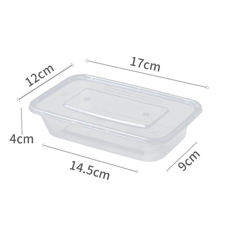 WSM-500CFX Disposable Rectangular Food Containers with Lids