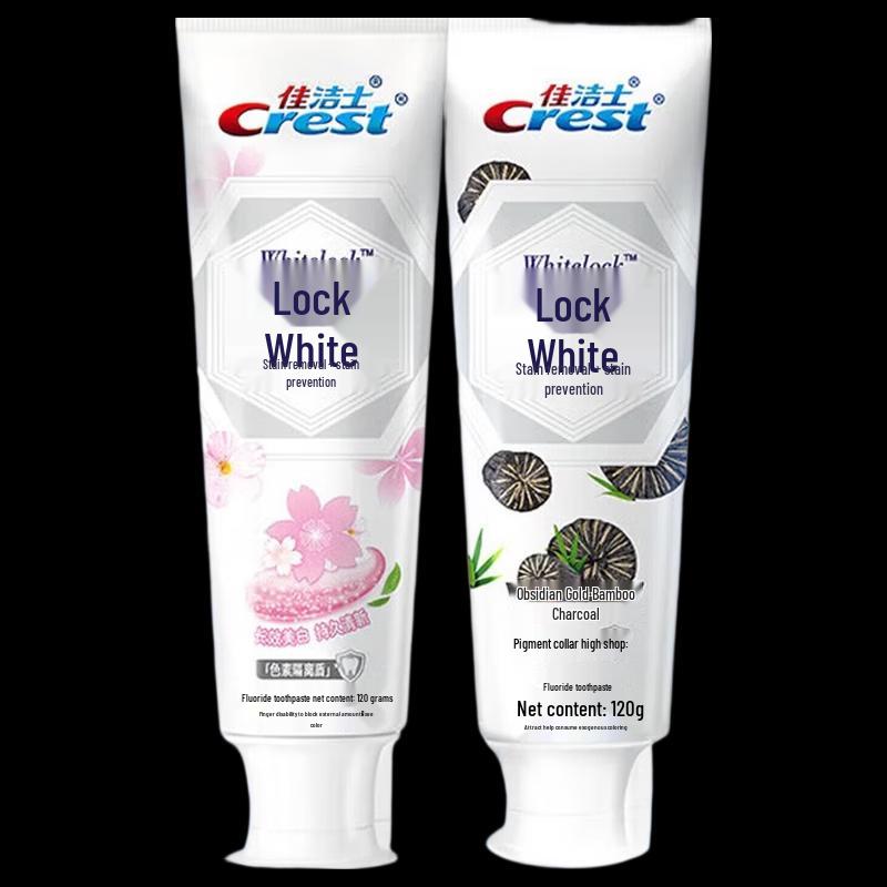 

Crest Whitening & Fresh Breath Toothpaste Set