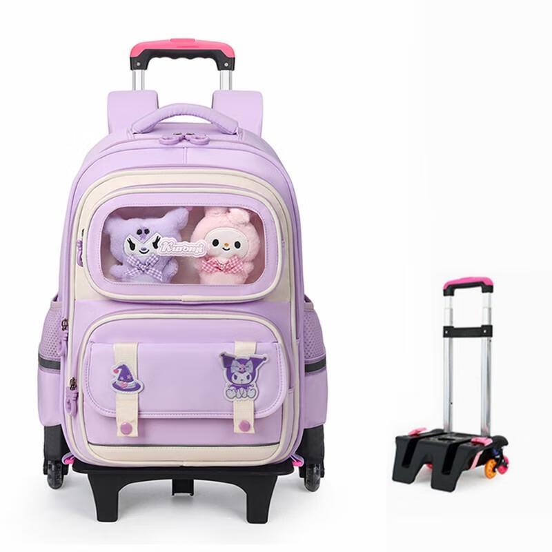 

MIAOQIAO Girls Six-Wheel Trolley School Backpack Small