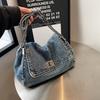 Denim Bag Women's 2025 Summer New Fashion Chain Bag Large Capacity Tote Bag Shoulder Messenger Bag