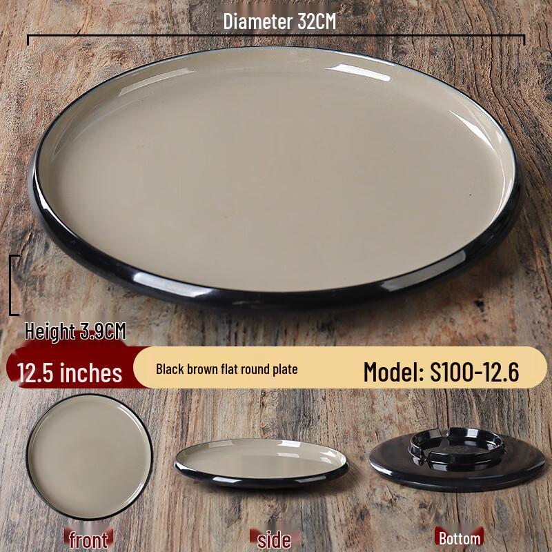 Nordic Two-Tone Melamine Round Plate