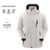 Women's Spring & Autumn Outdoor Windproof Waterproof Jacket 
