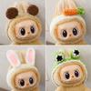 (No Doll) Only Clothes Labub Dolls, Labub Pendants, Clothing Accessories, Autumn and Winter Woolen Sweaters
