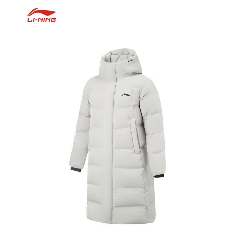 LI-NING Men's Long Down Jacket - Water-Repellent & Warm