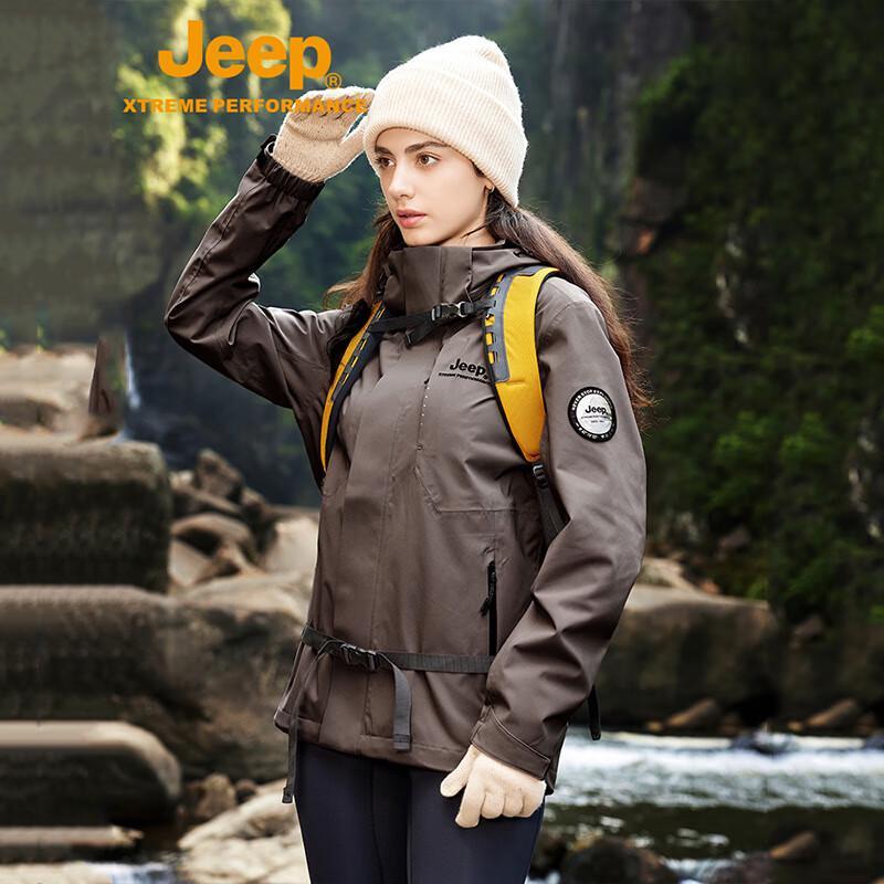 Jeep Hard Shell Waterproof Jacket
