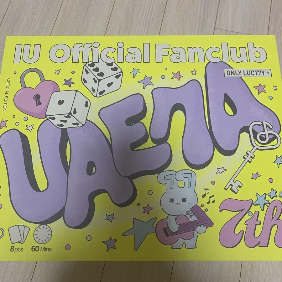 

Iu Fanclub Yuanna 7 Kit