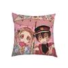 Capa de Almofada Estampa Toilet Bound Hanako Kun Capa de Travesseiro Houkago Shounen Hanako-kun Decoração de Casa de Sofá Capas de Almofada Decorativas de Desenho Animadobzdssnhzcw,(6)