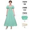 5 Bridgetown Cosplay Vintage Regent Dress, Halloween Victorian High-Waisted Tea Dress Long Dress