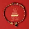 Hangzhou Official 2025 Birth Year Red Carrying Strap Snake Year Too Old Red Rope Bracelet Snake Year Charm Gift for Women