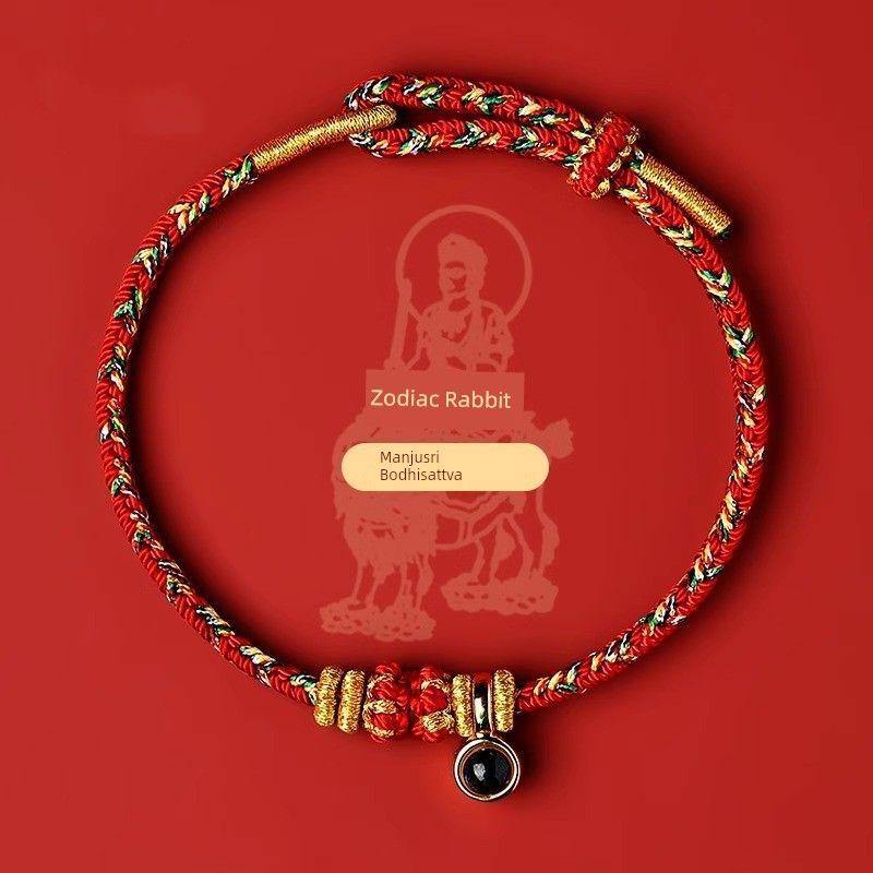 Hangzhou Official 2025 Birth Year Red Carrying Strap Snake Year Too Old Red Rope Bracelet Snake Year Charm Gift for Women