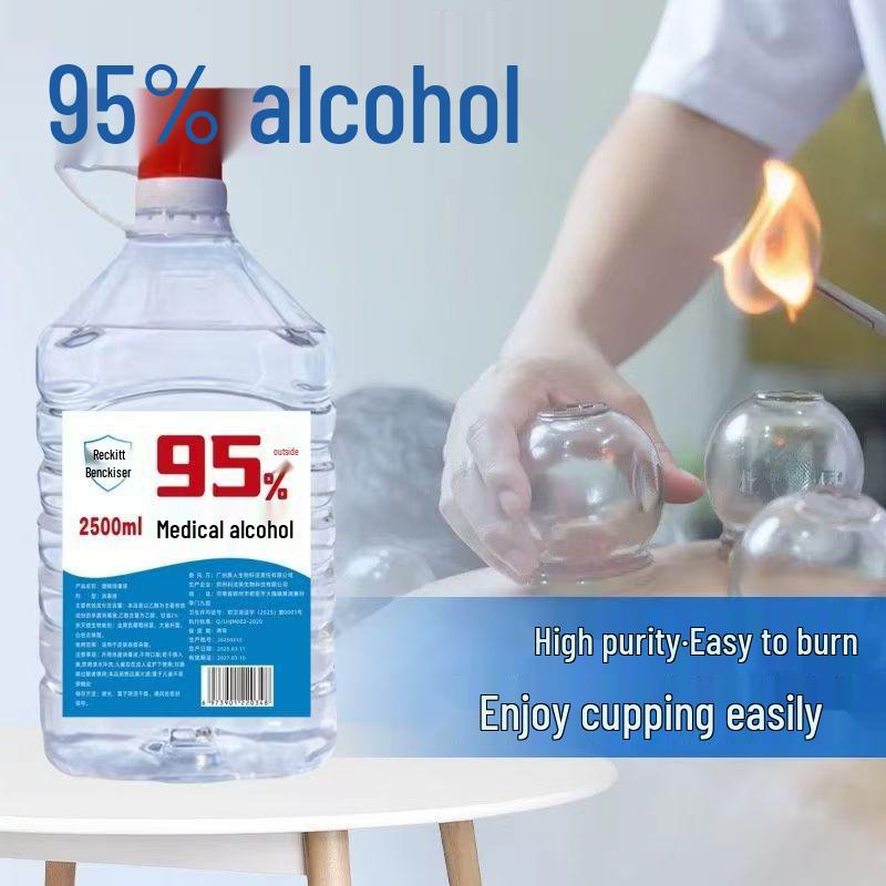 High Purity 95% Medical Alcohol for Fire Cupping and Nail Cleaning