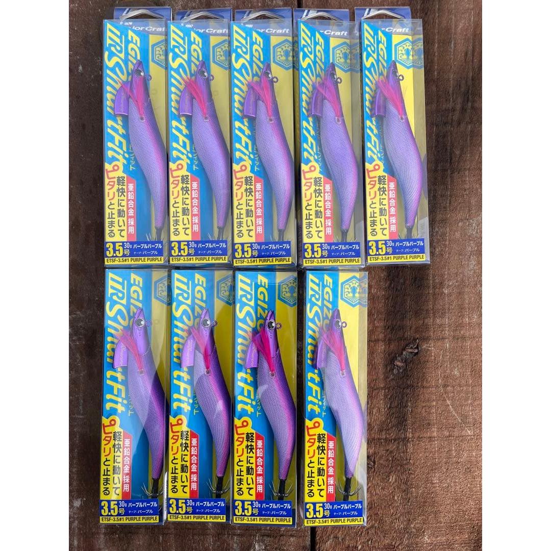 Used Major Craft Exizo TR Smart Fit Purple Purple Set of 9