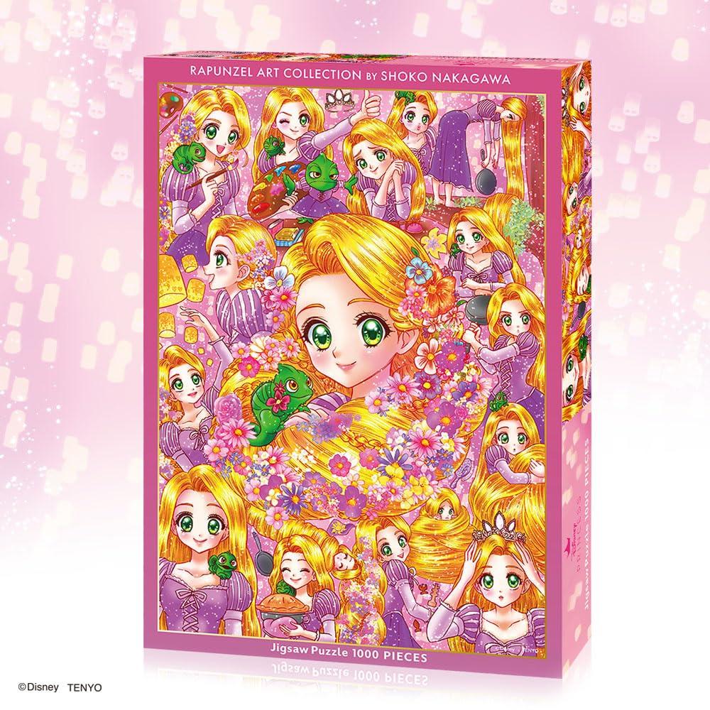 Tenyo (Tenyo) [Made in Japan] 1000-Piece Jigsaw Puzzle Disney Princess Disney Princess Find Your True Destiny (51x73.5cm) D-1000-876, Includes Glue,